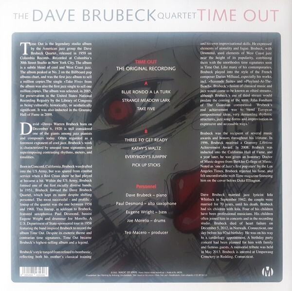 The Dave Brubeck Quartet – Time Out 12″ LP Red Marbled Vinyl – Limited Edition