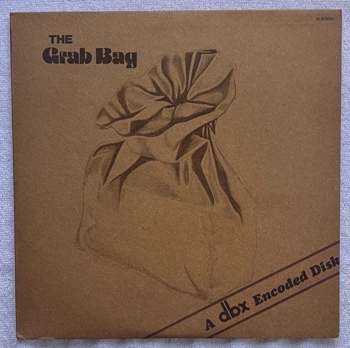 THE GRAB BAG ’76 s/t Direct-To-Disk LP JAZZ CORPORATION 001 Nashville Soul Jazz!