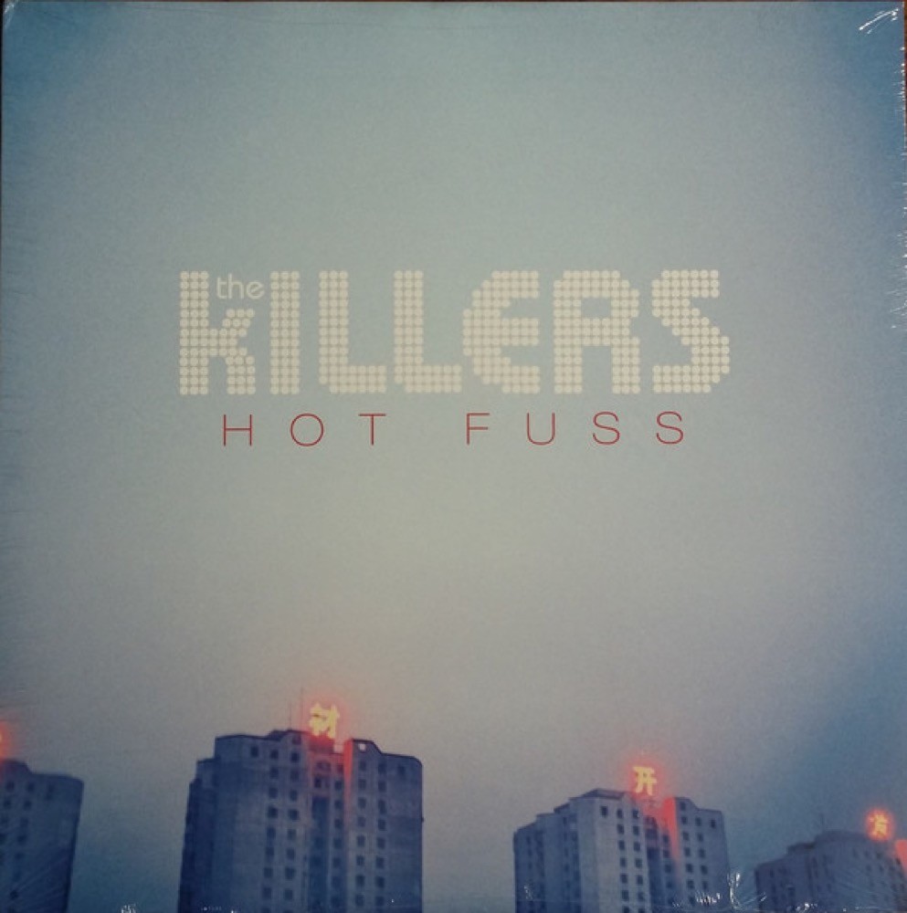The Killers Hot Fuss Vinyl
