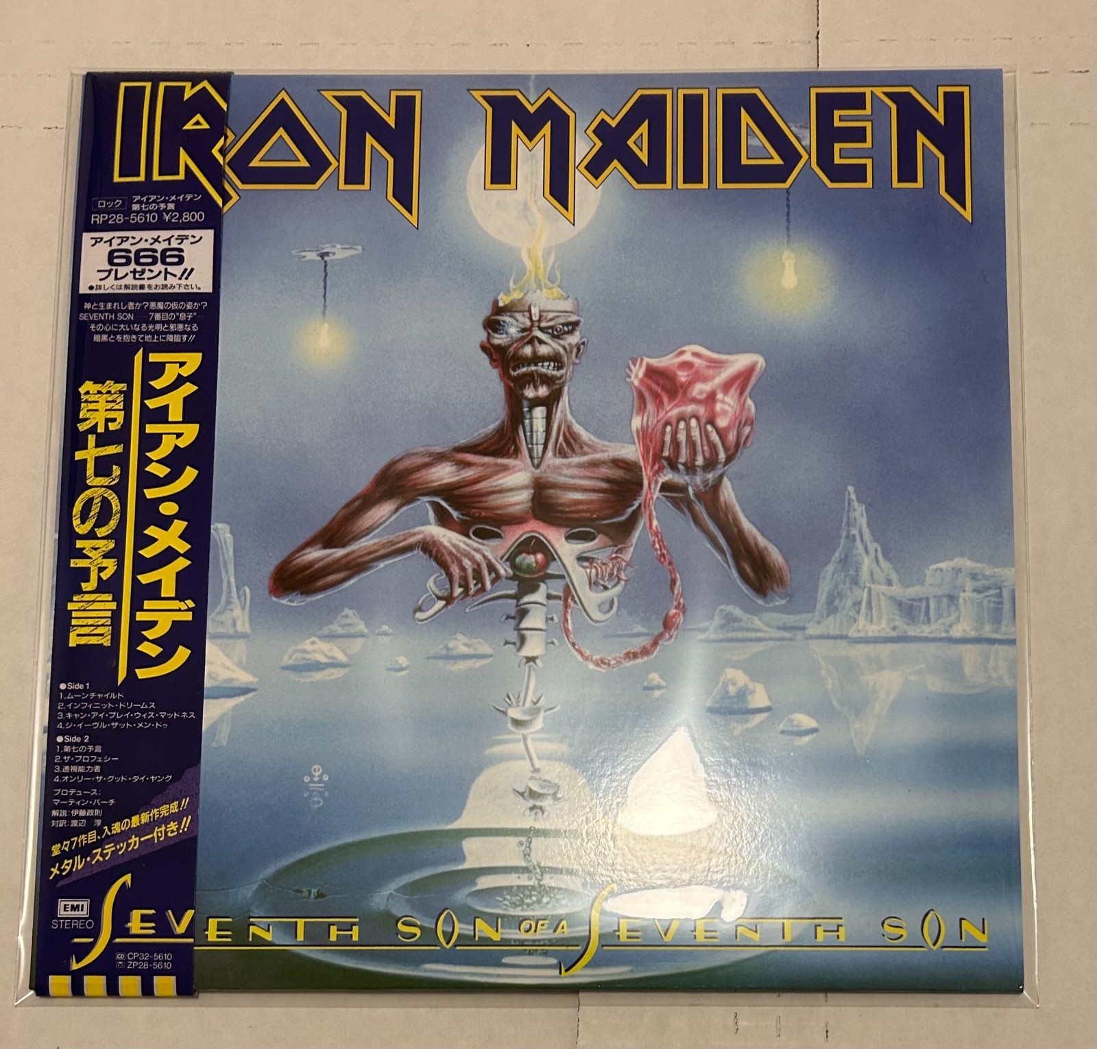 IRON MAIDEN “SEVENTH SON” Japan OBI VINYL LP reissue 2024 BRAND NEW