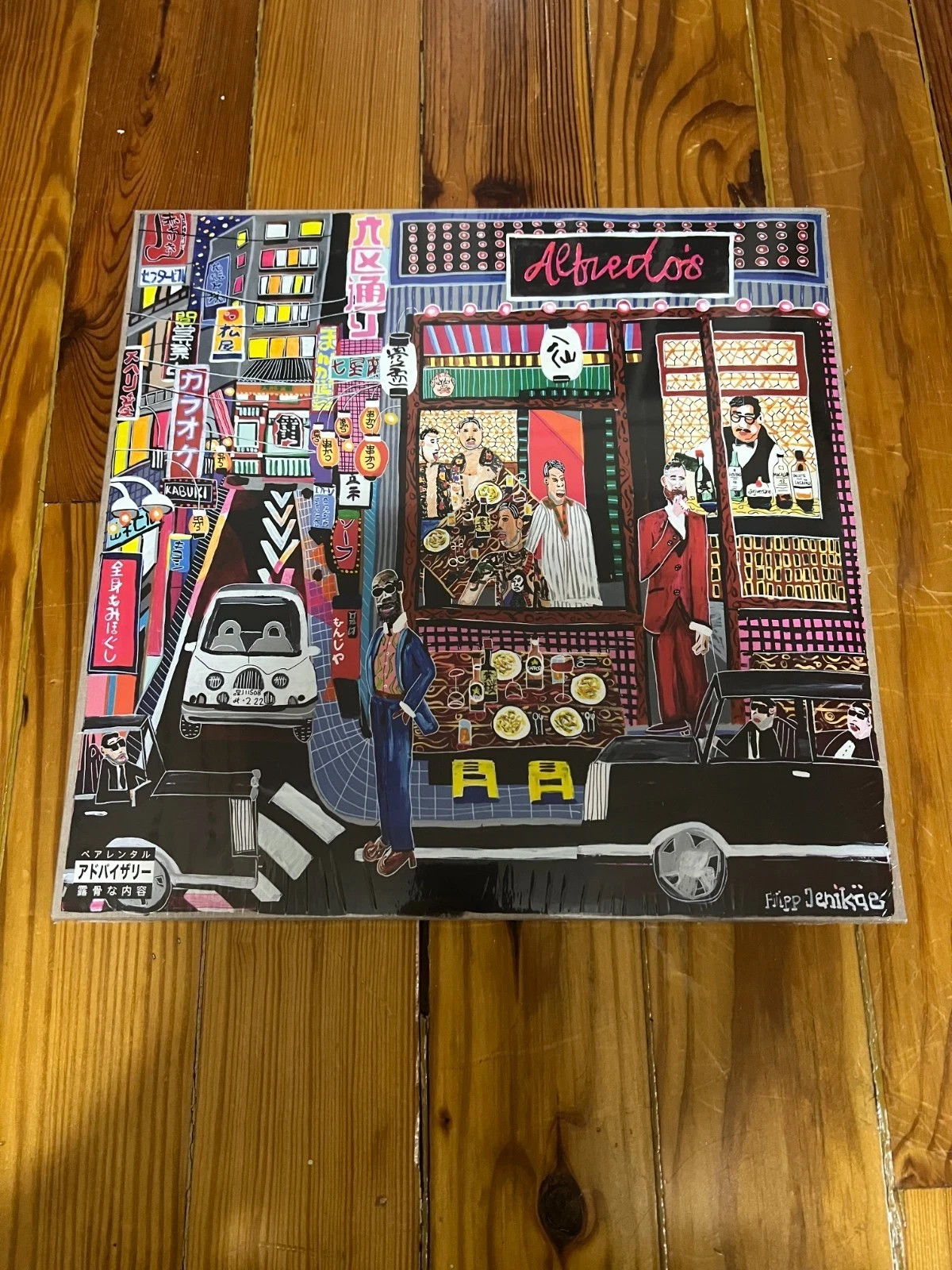 Freddie Gibbs The Alchemist Alfredo II 2 LP Vinyl Limited Edition Comic Cover