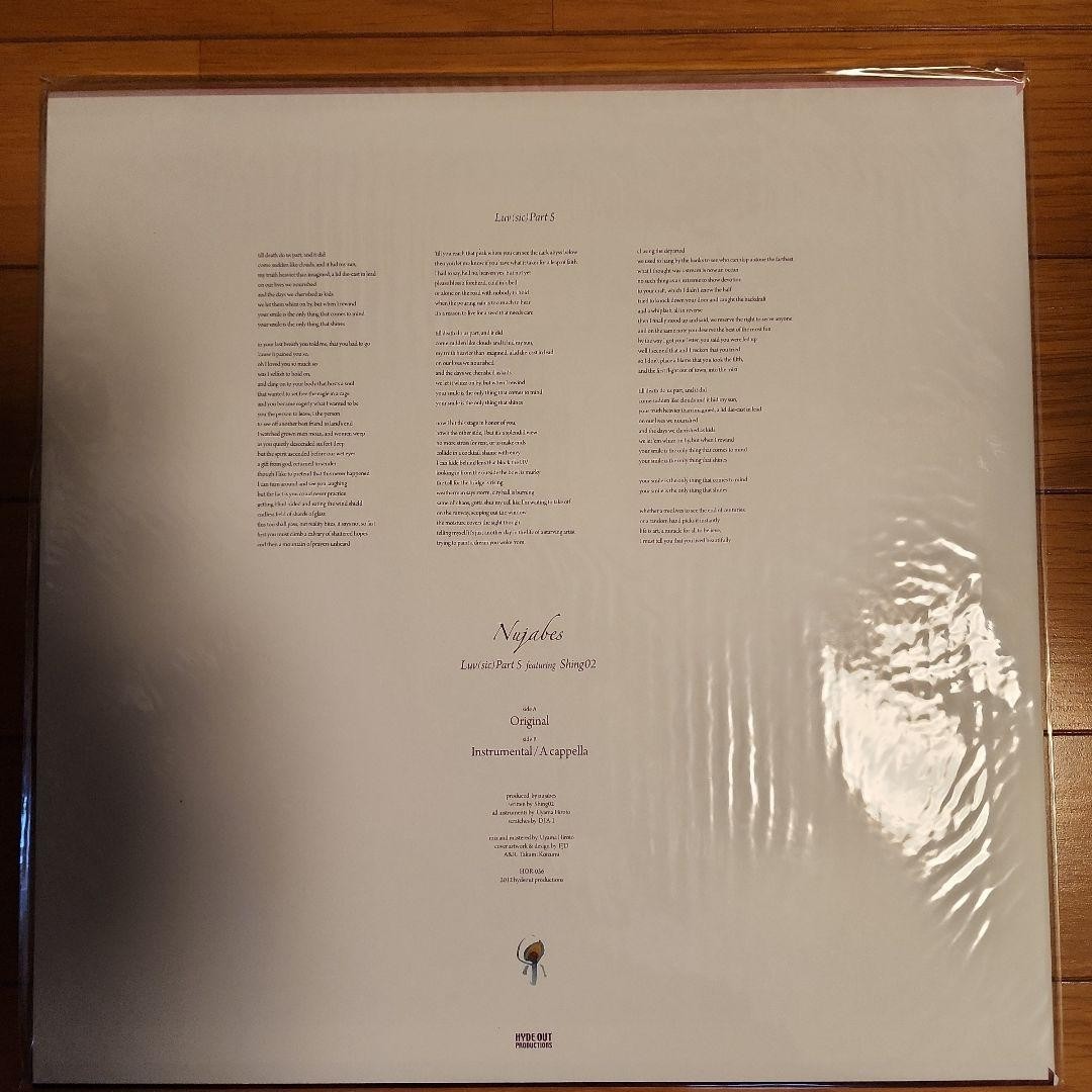 Nujabes Luv sic Part 5 feat Shing02 Hydeout Productions 12 Vinyl Record