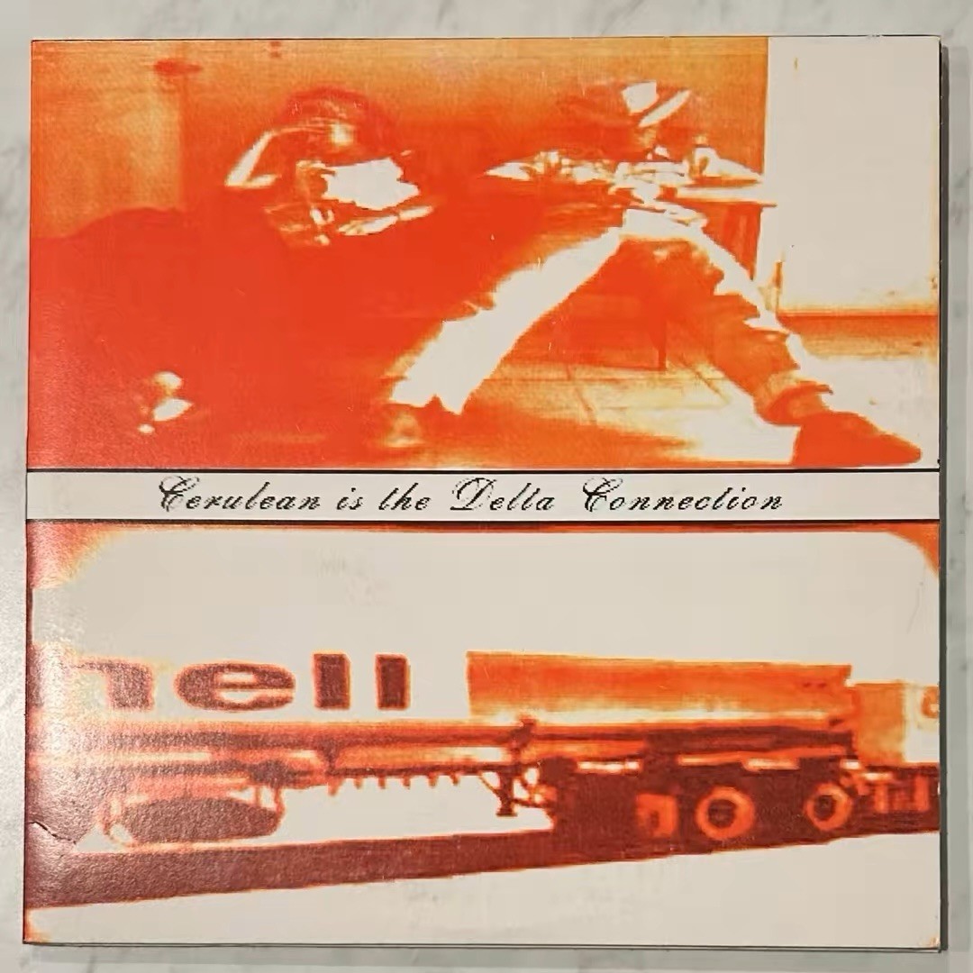 CERULEAN Is The Delta Connection 7″ Emo Hardcore Vinyl Maggat The Lazarus Plot