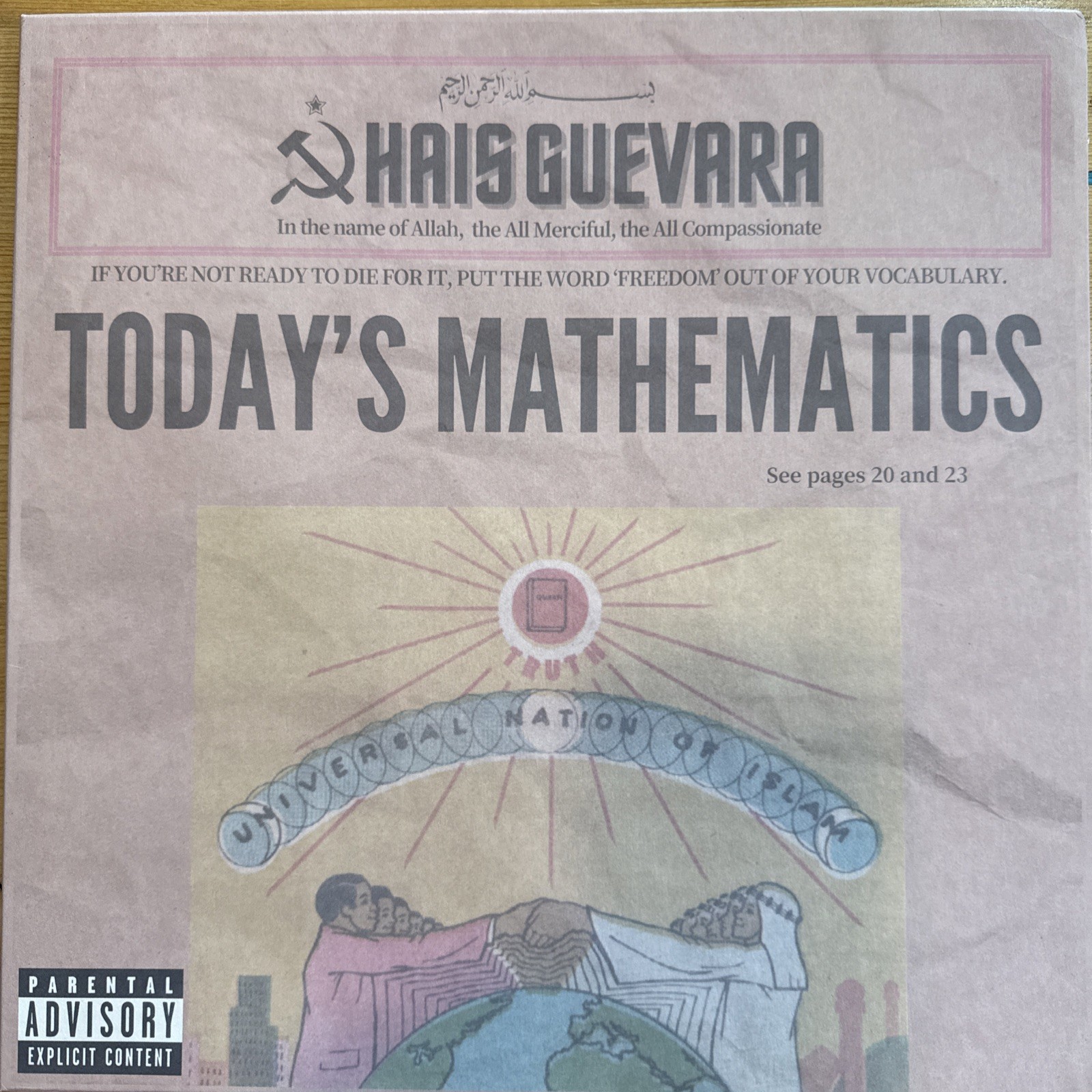 Ghais Guevara Today’s Mathematics Colored Vinyl LP 45 RPM NOV-025 Hip-Hop